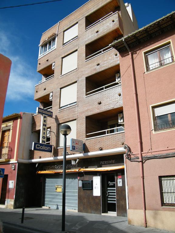 Pension Colon San Juan  Eksteriør bilde